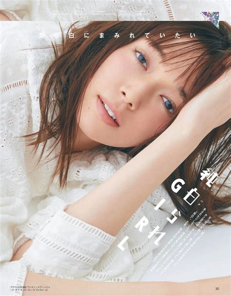 佐藤 栞里 水着|画像まとめ 佐藤栞里、 水着×ジャケットのデート専用ハンサム .